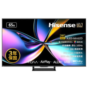 Hisense海信 65吋4K 智慧顯示器 65U7Q